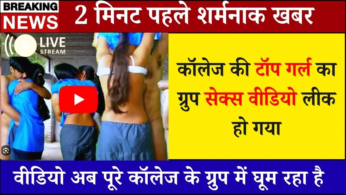 Airtel Daily Cheap Internet Recharge Plan