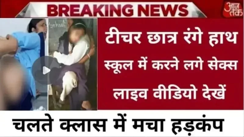 BSNL Cheap Daily Calling Plan